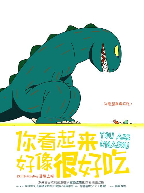 按揭房房产证办理流程及费用